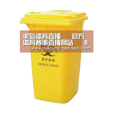 产品名称五