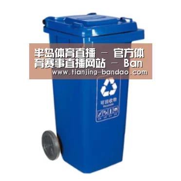 产品名称五