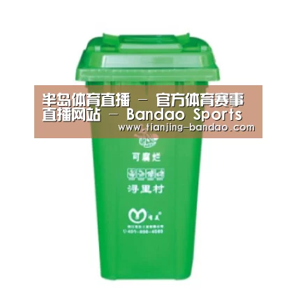 产品名称七
