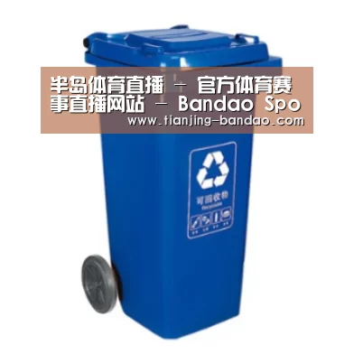 产品名称五
