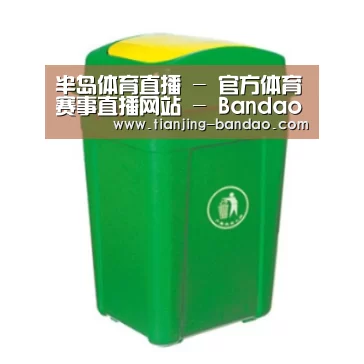 产品名称二