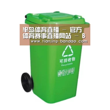 产品名称七
