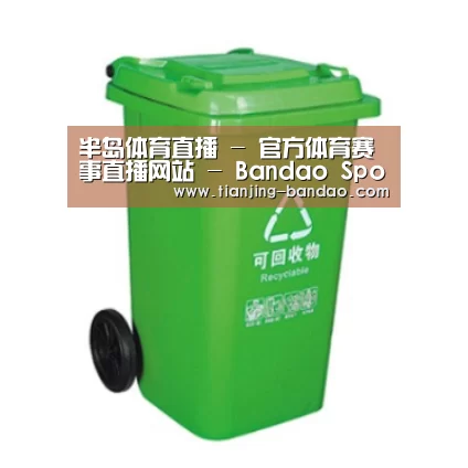 产品名称六