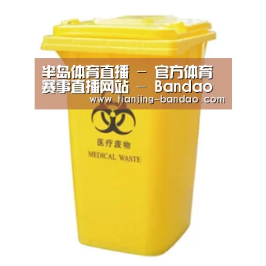产品名称四