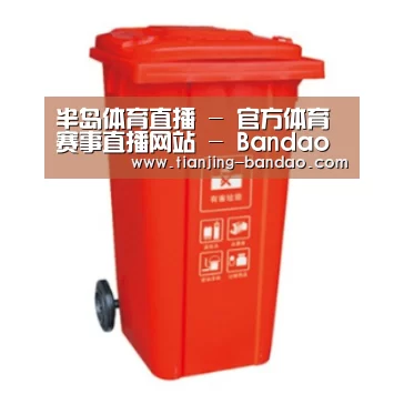 产品名称二