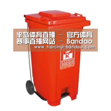 产品名称一