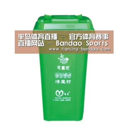 产品名称八